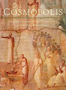 【预订】Cosmopolis