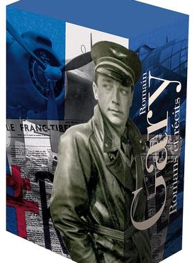 现货 七星文库 罗曼·加里小说集套装 Romain Gary 阿雅尔 法语原版 法国原装进口 送礼收藏 Romans et récits I, II