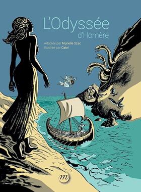 现货 法国2025假期书单 奥德赛 漫画版 CM2中小学读物 法语原版 巴黎大皇宫博物馆出版 L'Odyssée d'Homère