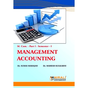 预订 Management Accounting: 9789389533286