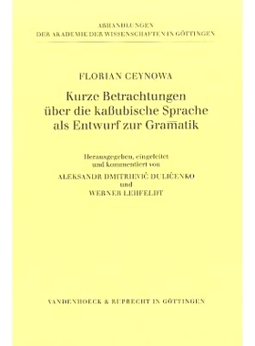 预订 Kurze Betrachtungen über die kaßubische Sprache, als Entwurf zur Gramatik 关于卡苏比语的简短观察，作为语法草案: 9
