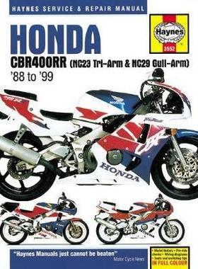 [预订]Honda CBR400RR Fours (88 - 99) Haynes Repair Manual 9781785213212