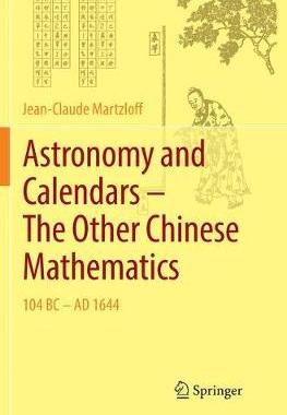 预订 Astronomy and Calendars – The Other Chinese Mathematics
