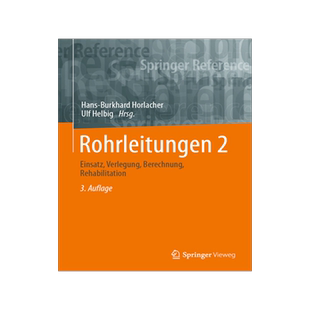 预订 Rohrleitungen 2
