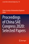 China Selected 预订 Papers 2020 Proceedings Congress SAE