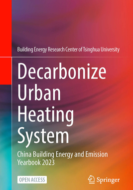 预订 Decarbonize Urban Heating System