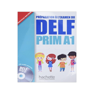 现货 少儿法语等级考试官方指南 DELF PRIM A1 法国原版进口备考教辅指导书 附音频 Hachette出版