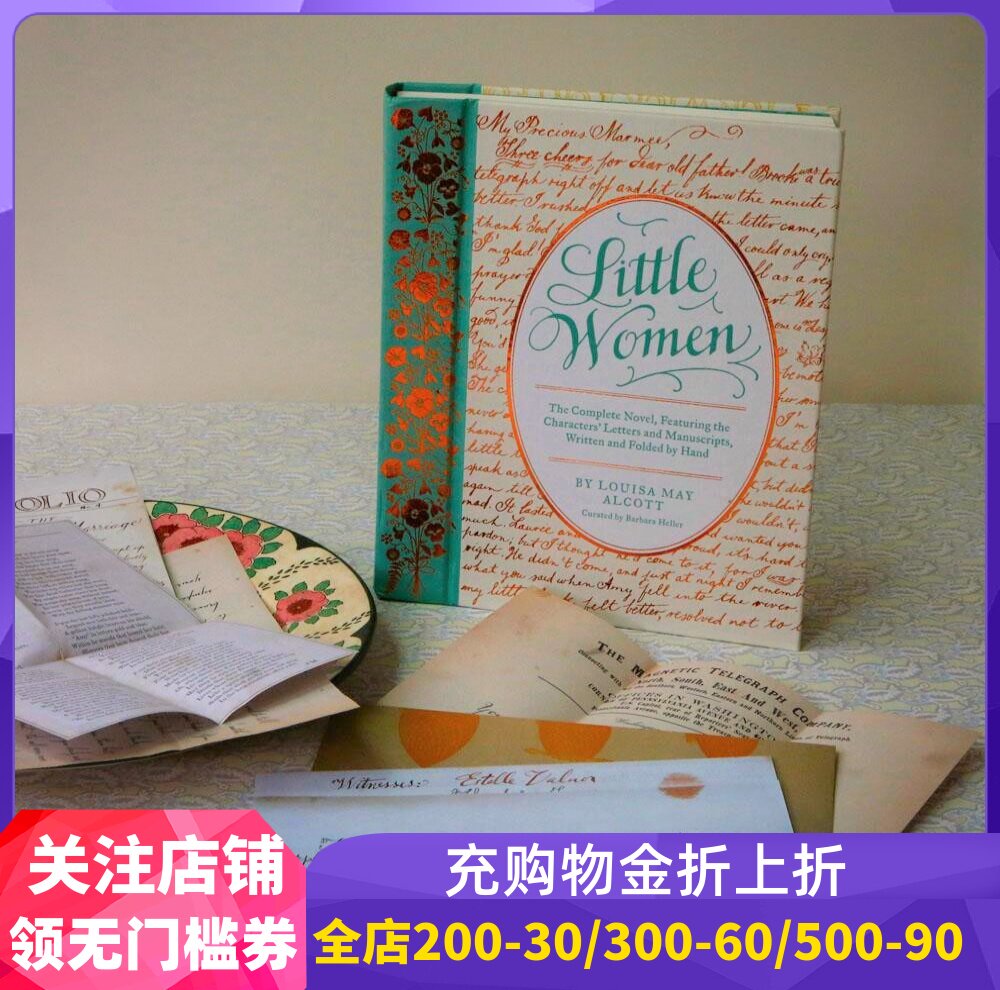 现货小妇人 豪华收藏版 含19封手写信 英文原版 罗南 甜茶 电影原著 Little Women: The Complete Novel (Handwritten Classics)