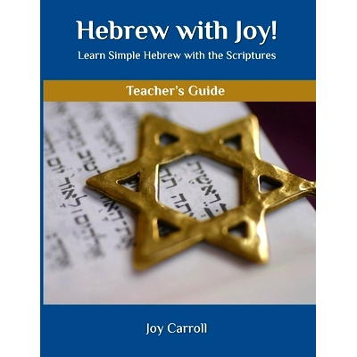 预订 Hebrew with Joy! Teacher’s Guide: 9781733323000