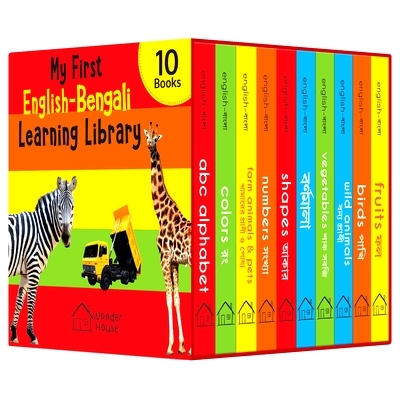 预订 My First English-Bengali Learning Library: Boxed Set of 10 Books: Boxed Set of 10 Books 我的*个英语-孟加拉语学习