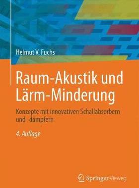 预订 Raum-Akustik und Lärm-Minderung