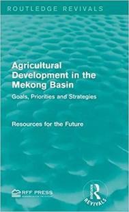 Development Agricultural the Basin Mekong 预售