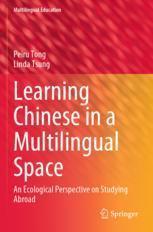[预订]Learning Chinese in a Multilingual Space 9783031003097