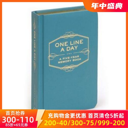 现货图书