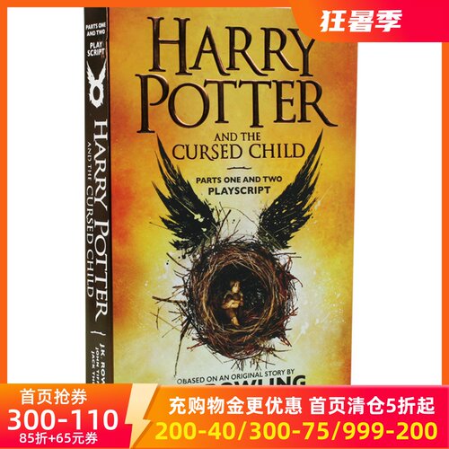 现货商品