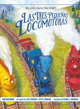 [预订]Las tres pequenas locomotoras 9780593523810