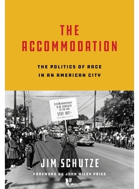 预订 Accommodation: 9781646050963