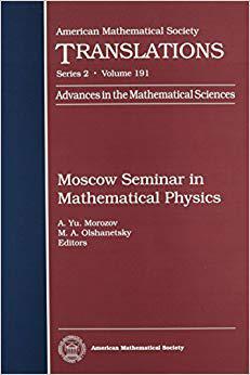 【预售】Moscow Seminar in Mathematical Physics