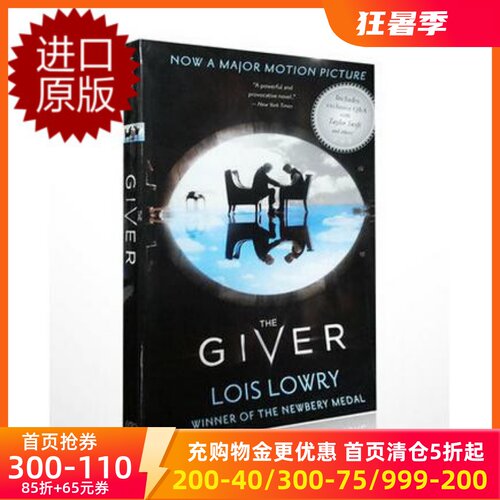英文原版纽伯瑞儿童文学奖