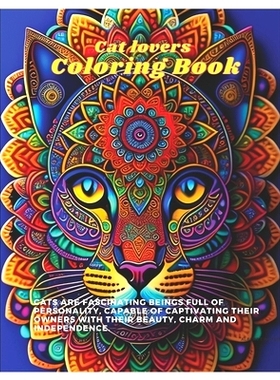 预订 Cat lovers - Coloring Book: 9798391369349