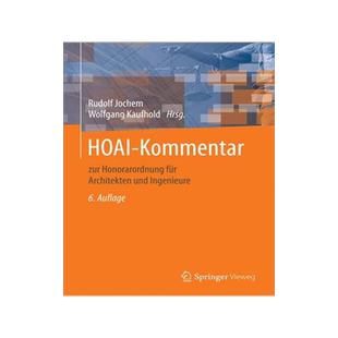 预订 HOAI-Kommentar