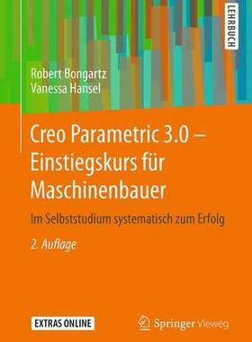 预订 Creo Parametric 3.0 - Einstiegskurs für Maschinenbauer