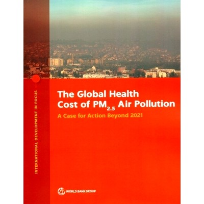 A Case for Action Beyond 2021