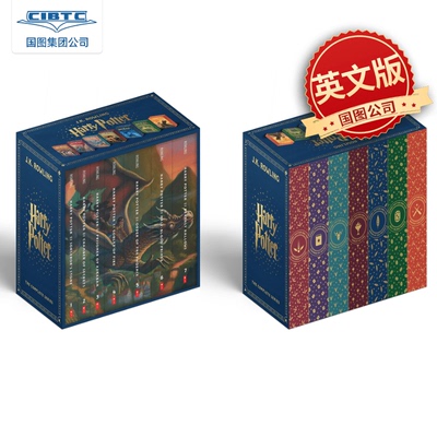 预售 哈利波特1-7册套装 豪华刷边版 英文原版Harry Potter Paperback Box Set Books 1-7