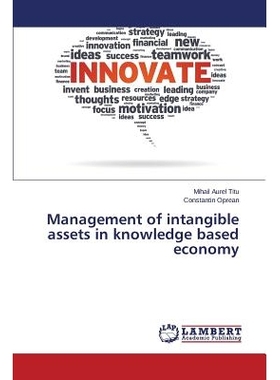 预订 Management of intangible assets in knowledge based economy: 9783659793325