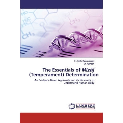 An Evidence Based Approach and its Neces