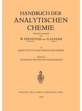 预订 Elemente der Ersten Nebengruppe: Kupfer · Silber · Gold: 9783540019060