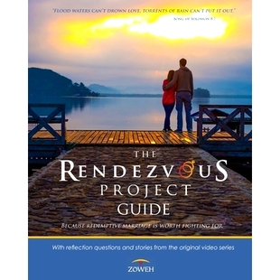 Marriage The Because 预订 For Project Fighting Rendezvous 9780578349077 Guide Worth Redemptive