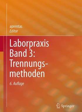 预订 Laborpraxis Band 3: Trennungsmethoden
