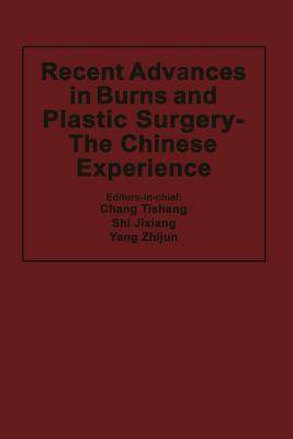 美国库房发货,通常付款后5-8周到货!