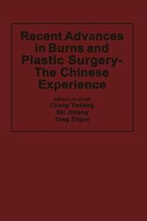 Plastic 预订 Burns Surgery Chinese Advances The Recent Experience — and