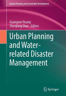 【预订】Urban Planning and Water-related Disaster Management