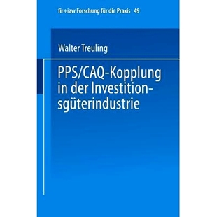 预订 PPS / CAQ-Kopplung in der Investitionsgüterindustrie: 9783540553113