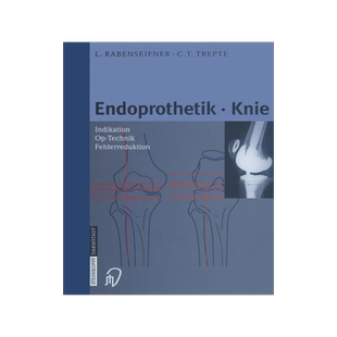 预订 Endoprothetik Knie