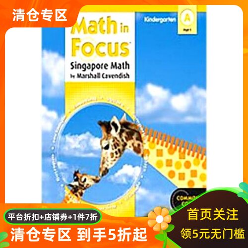 现货商品