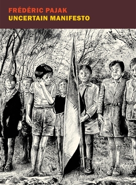 预订 Uncertain Manifesto: Unsure Manifesto I 不确定的宣言：不确定的宣言我: 9781681372860