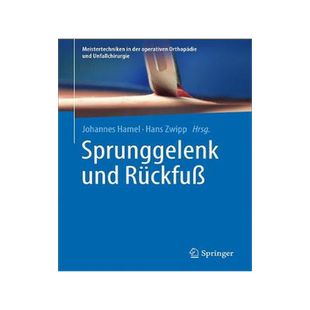 预订 Sprunggelenk und Rückfuß