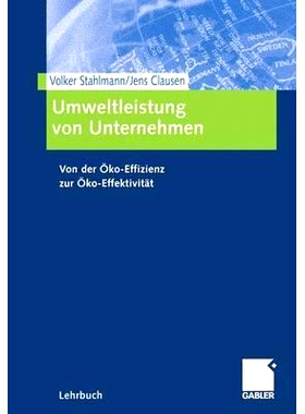 预订 Umweltleistung von Unternehmen: Von der Öko-Effizienz zur Öko-Effektivität: 9783409117234