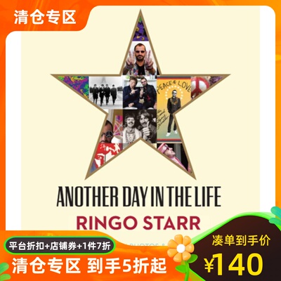 英文原版 林戈·斯塔尔自传摄影集 The Beatles 甲壳虫乐队 披头士 精装 Ringo Starr: Another Day In The Life