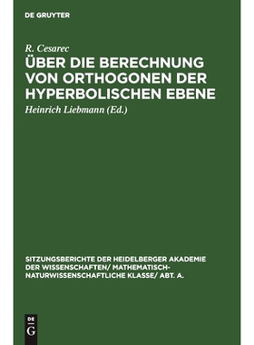 预订 Über die Berechnung von Orthogonen der hyperbolischen Ebene: 9783111190518