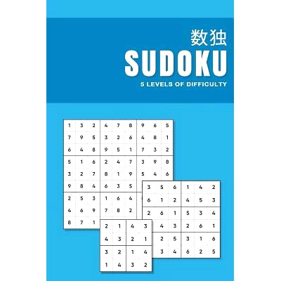 预订 Sudoku 5 Levels of difficulty: Ultimate challenge book for kids from Beginner to expert: 9781072109235