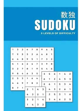预订 Sudoku 5 Levels of difficulty: Ultimate challenge book for kids from Beginner to expert: 9781072109235
