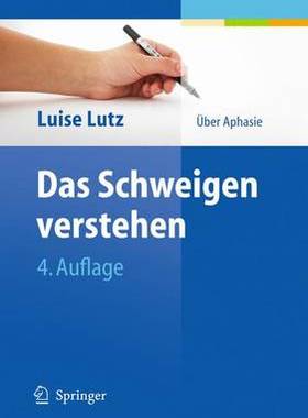 预订 Das Schweigen verstehen