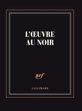法国Gallimard文学笔记本 黑色作品 进口文创 文艺法式优雅 小众礼物 CARNET CARRE NOIR L’OEUVRE AU NOIR