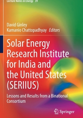 【预订】Solar Energy Research Institute for India and the United States (SERIIUS)