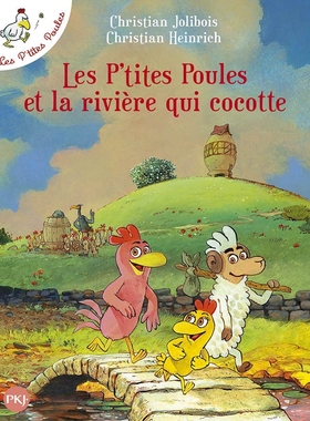 不一样的卡梅拉18 我要保护家园 法语原版 法国儿童阅读 小语种经典绘本 Les p’tites poules et la rivière qui cocotte